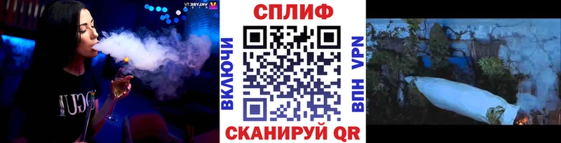 Где продают наркотики Меленки АМФЕТАМИН  Alpha-PVP  Меф мяу мяу  ГАШИШ  OMG tor  Кокаин  Конопля 
