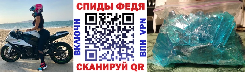 Amphetamine VHQ  Меленки 