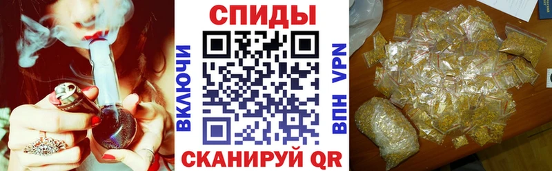 Бутират бутик  маркетплейс состав  Меленки 