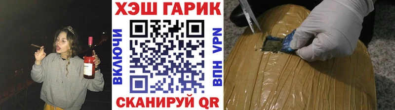 Гашиш VHQ Меленки