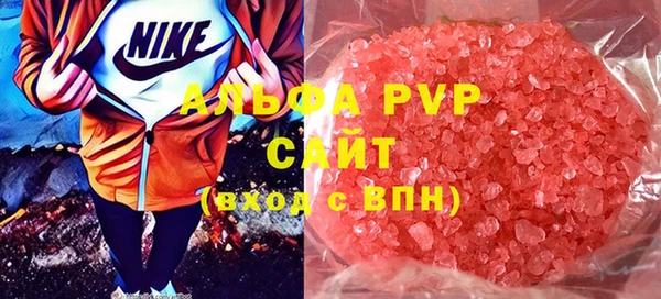 кокс Дмитров