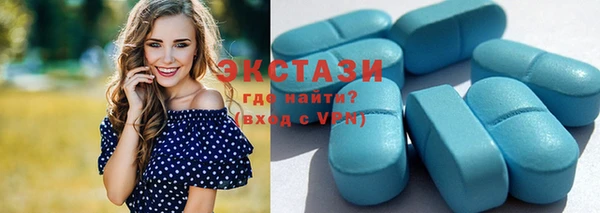 кокс Дмитров