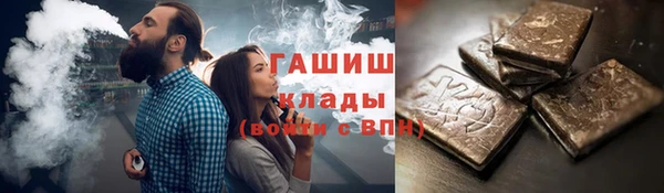 кокс Дмитров