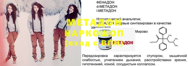 кокс Дмитров