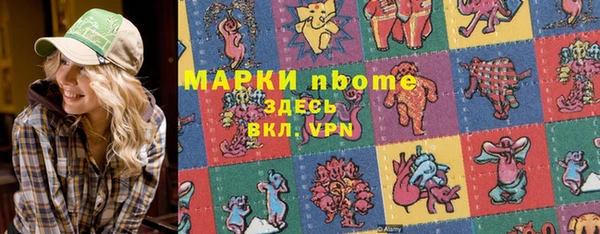 кокс Дмитров