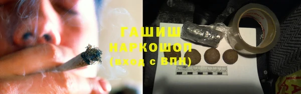 бутик Дмитровск