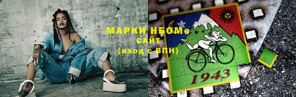 кокс Дмитров