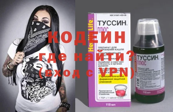 кокс Дмитров