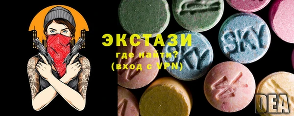 бутик Дмитровск