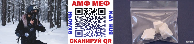 Первитин витя  omg онион  Меленки 