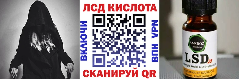 Марки 25I-NBOMe 1500мкг  Меленки 